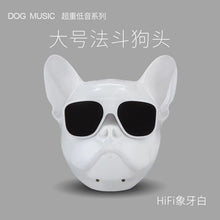Lade das Bild in den Galerie-Viewer, Method Dog Bluetooth Speaker Dog Head Wireless Bluetooth Audio Subwoofer
