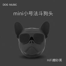 Lade das Bild in den Galerie-Viewer, Method Dog Bluetooth Speaker Dog Head Wireless Bluetooth Audio Subwoofer
