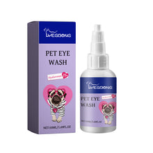 Lade das Bild in den Galerie-Viewer, Pet Eye Drops Dogs And Cats Eye Care Remove Dry Red Eye Mite Odor
