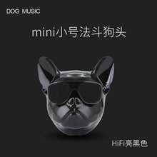 Lade das Bild in den Galerie-Viewer, Method Dog Bluetooth Speaker Dog Head Wireless Bluetooth Audio Subwoofer
